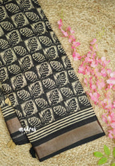 Blended linen cotton chikku and black combo - Design 1